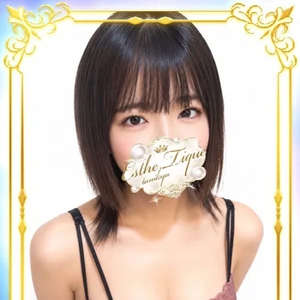 しおり