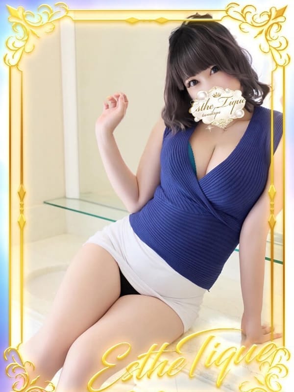 乱美（らみ）