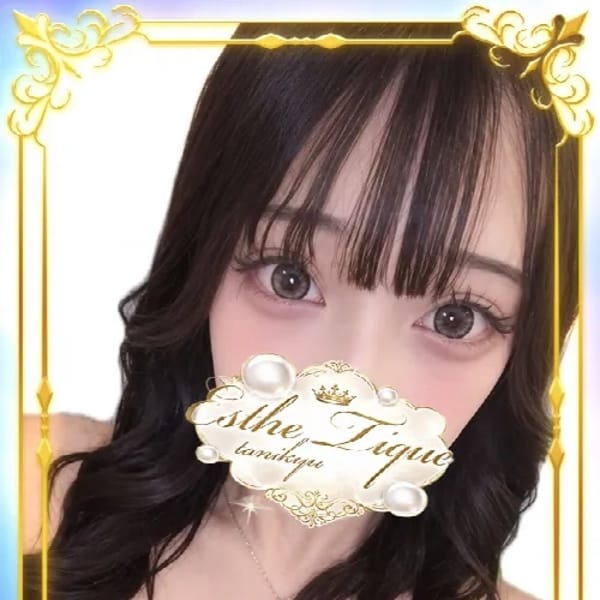 せれん