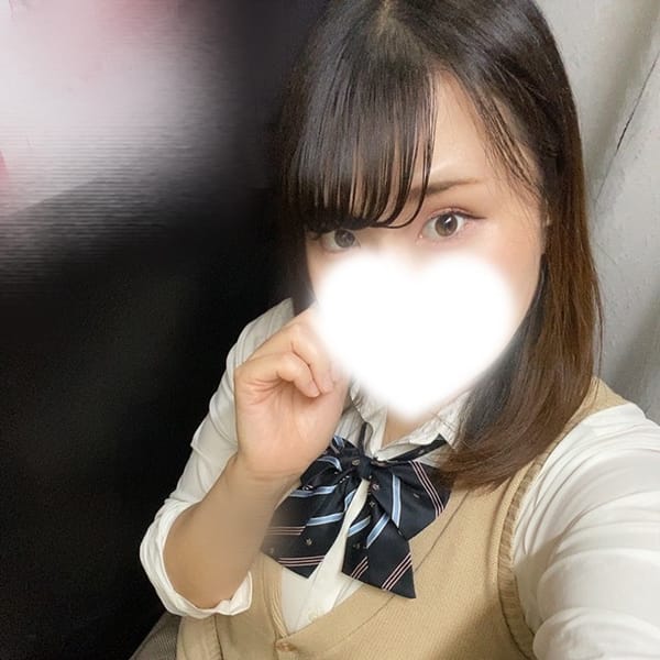 みこと
