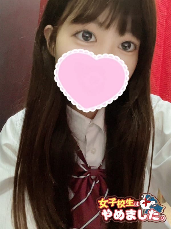 ゆら|難波女子校生はやめました！！で評判の女の子