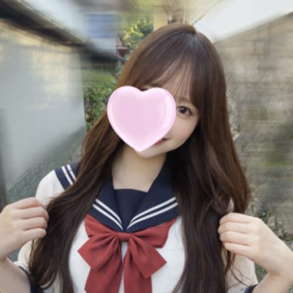 みかん