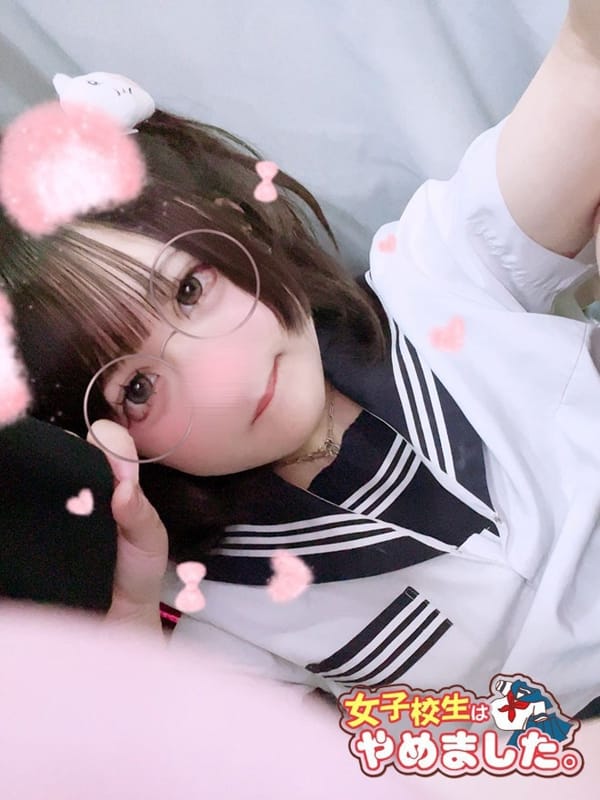 ちぃ|難波女子校生はやめました！！でおすすめの女の子