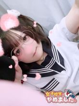 ちぃ|難波女子校生はやめました!!でおすすめの女の子