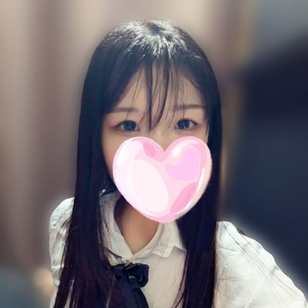 たると