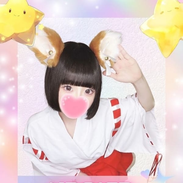 なぎさ