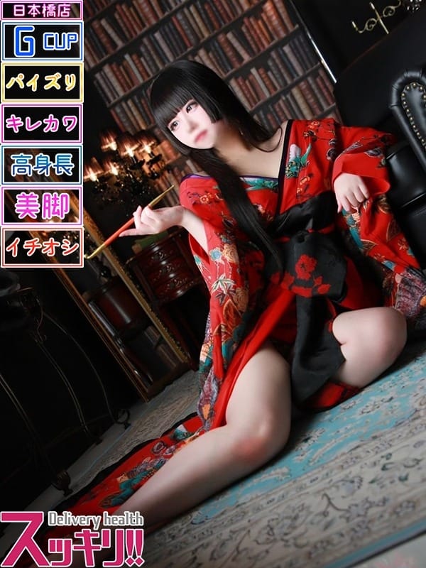 しずく