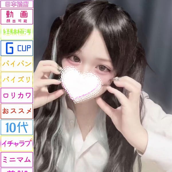 きら