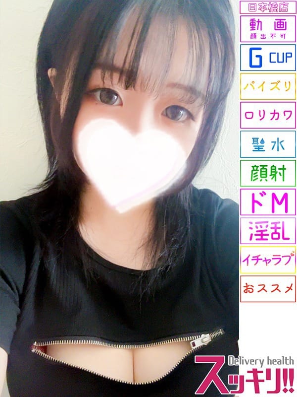 すふれ