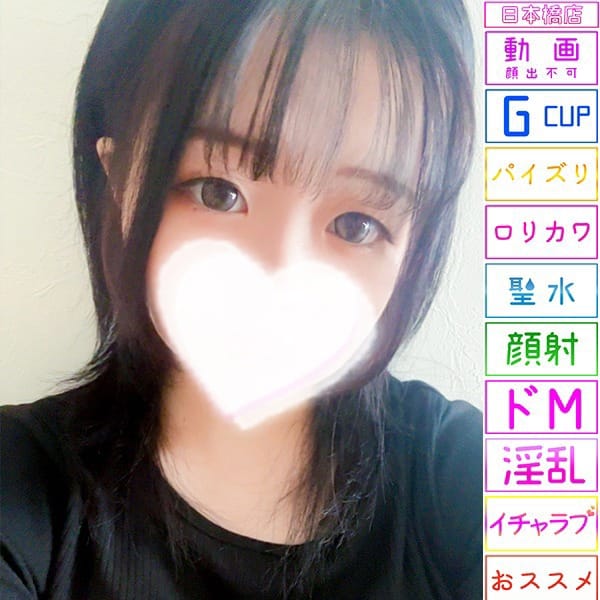 すふれ