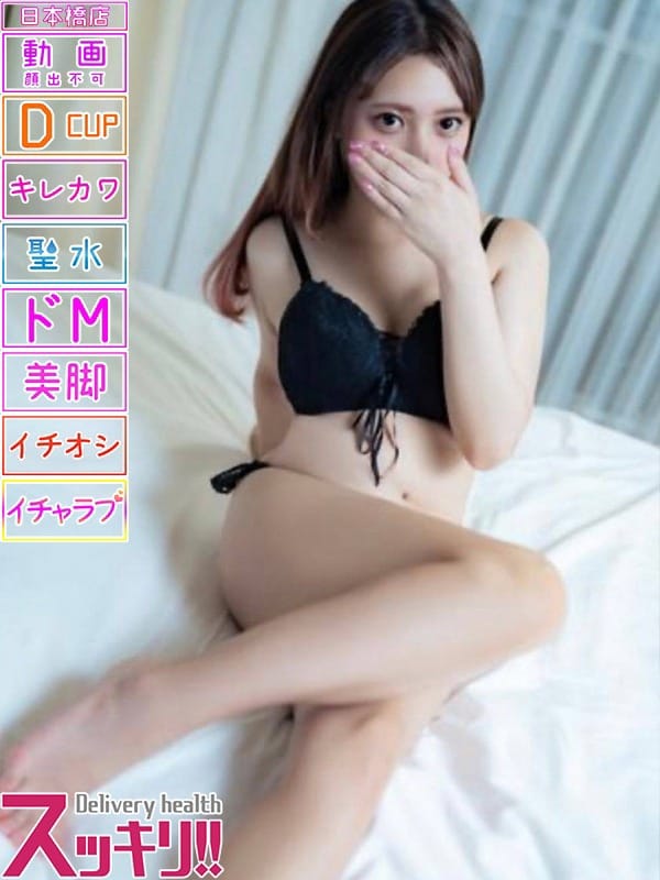 あらん