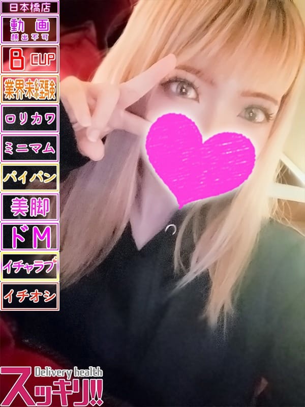 しおり