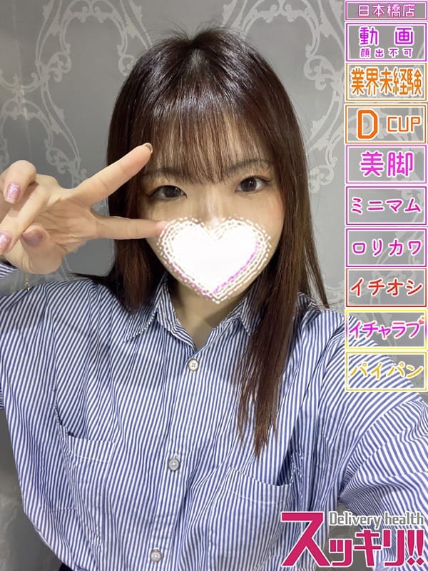 けい