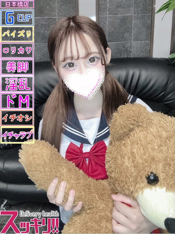 ぴん