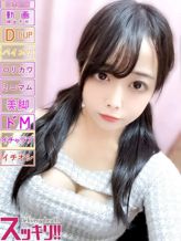 かるあ|スッキリ!!日本橋でおすすめの女の子