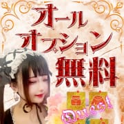 全OP付け放題！選び放題！|スッキリ！！日本橋