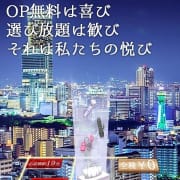 全OP付け放題！選び放題！|スッキリ！！日本橋