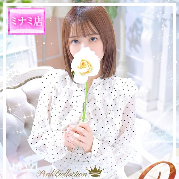 ☆カンナ☆ | ピンクコレクション大阪店 - 新大阪風俗