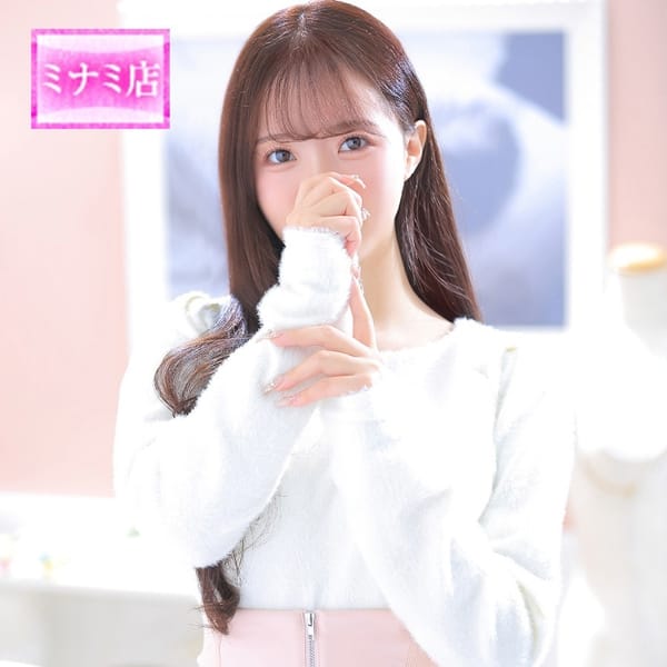 果実【もぎたて】【☆期待以上の癒しを貴方に☆】 | ピンクコレクション大阪店(新大阪)