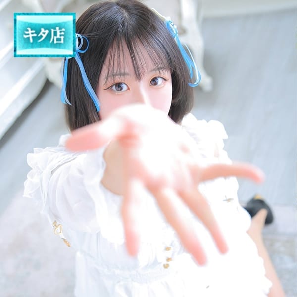 ちあき【☆完全業界未経験☆】 | ピンクコレクション大阪店(新大阪)