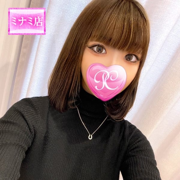 CUTE【キュート】【☆キスから始まる物語☆】 | ピンクコレクション大阪店(新大阪)