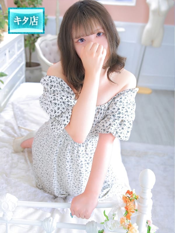みーな【☆全身激敏感18歳☆】