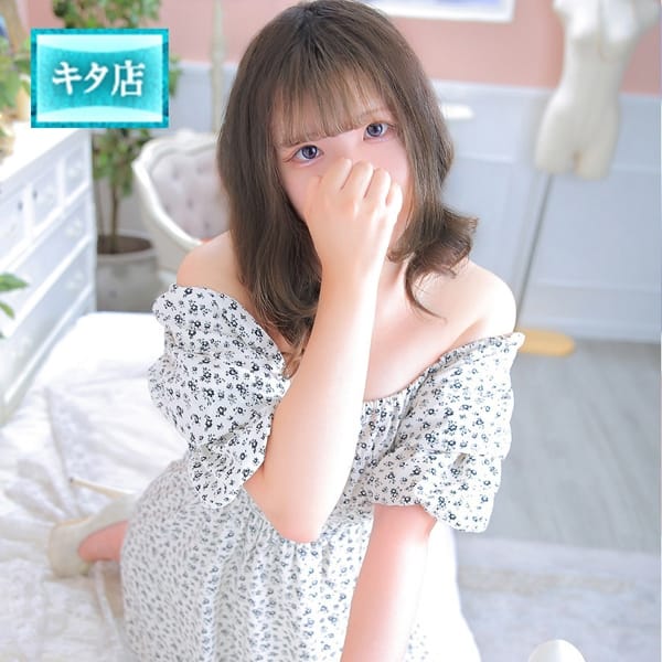みーな