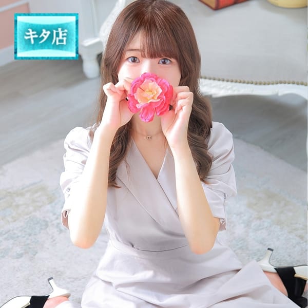 ユカリ【☆可愛さ120％ガチ未経験☆】 | ピンクコレクション大阪店(新大阪)