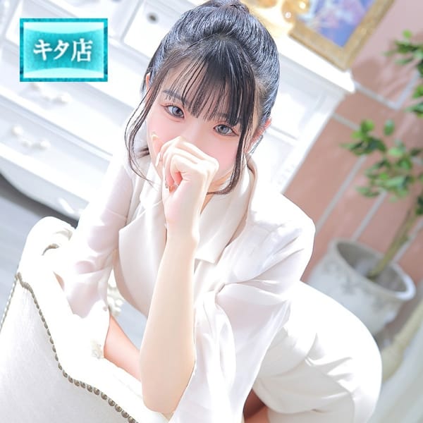 私がアンナ！！【☆アンナと言えば私でしょ！☆】 | ピンクコレクション大阪店(新大阪)