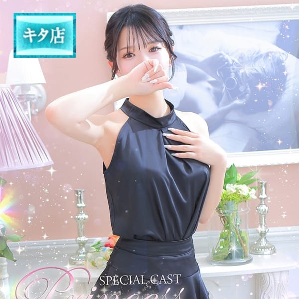 私がアンナ！！【☆アンナと言えば私でしょ！☆】 | ピンクコレクション大阪店(新大阪)