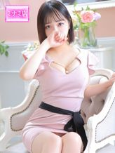 若菜【ワカナ】|ピンクコレクション大阪店でおすすめの女の子