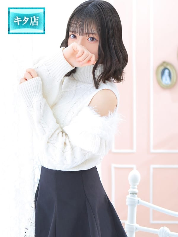 あいす【☆育成型！！未経験美少女！☆】