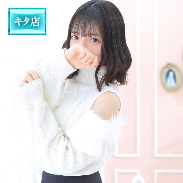 あいす