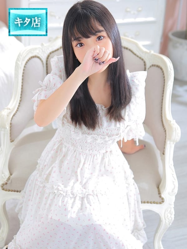 ここ