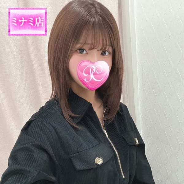 萌音【モネ】