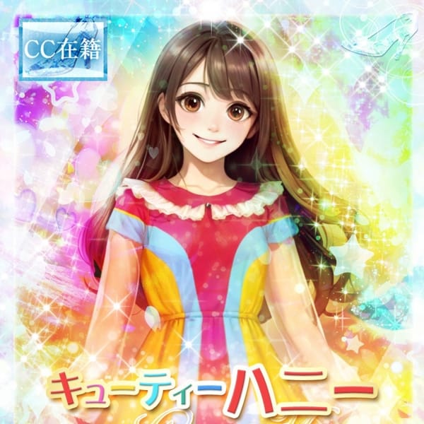 ★キューティーハニー★【★最高級シンコレ在籍女性★】 | ピンクコレクション大阪店(新大阪)