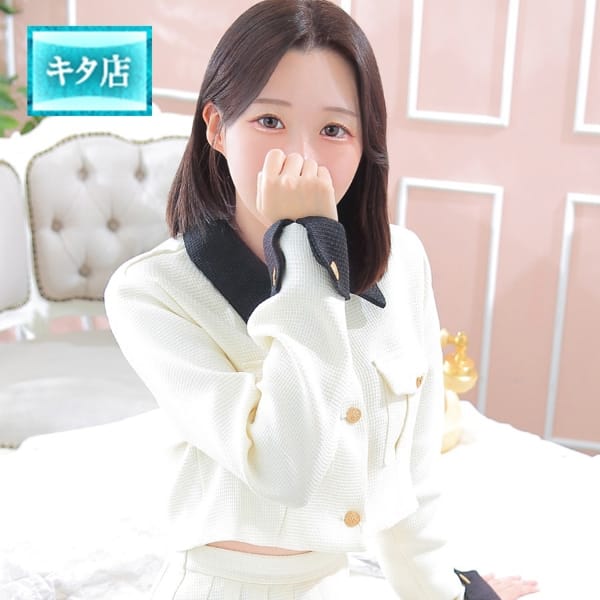 ゆーあ