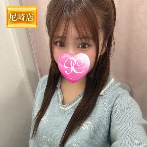 ふうり