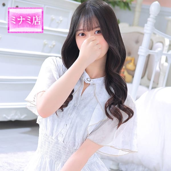 みるあ