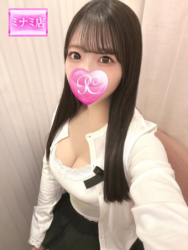 りのん