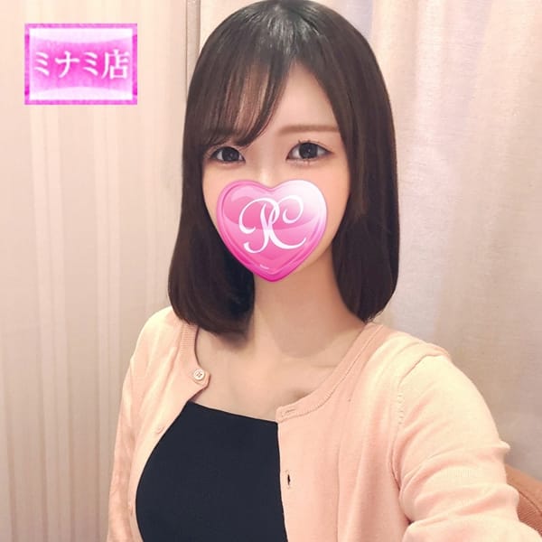 真希【マキ】【☆色白美肌未経験美女☆】 | ピンクコレクション大阪店(新大阪)