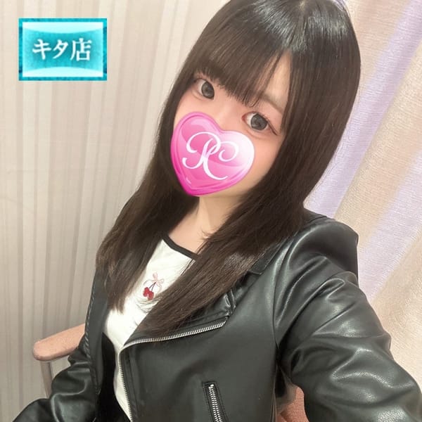 ☆☆☆newfacecast☆☆☆|ピンクコレクション大阪店