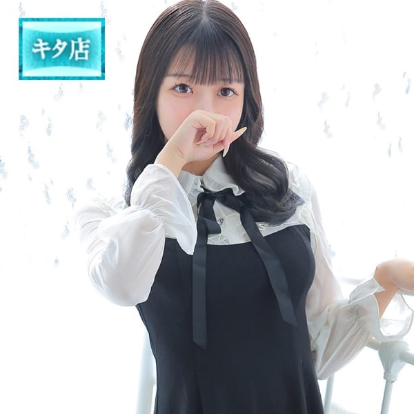 イヴ【☆確実大好きになれる未経験☆】 | ピンクコレクション大阪店(新大阪)