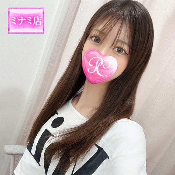 茉心【マコ】【☆キスで感じる未経験美少女☆】 | ピンクコレクション大阪店(新大阪)