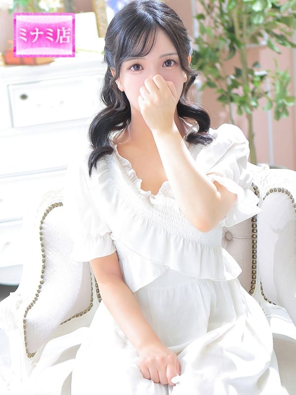 AKANE【アカネ】