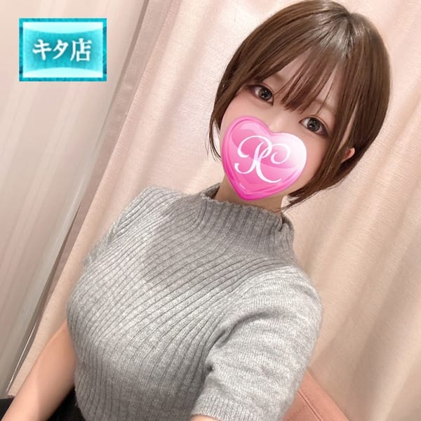 恋白【コハク】【☆超美少女キタキタキターッ☆】 | ピンクコレクション大阪店(新大阪)