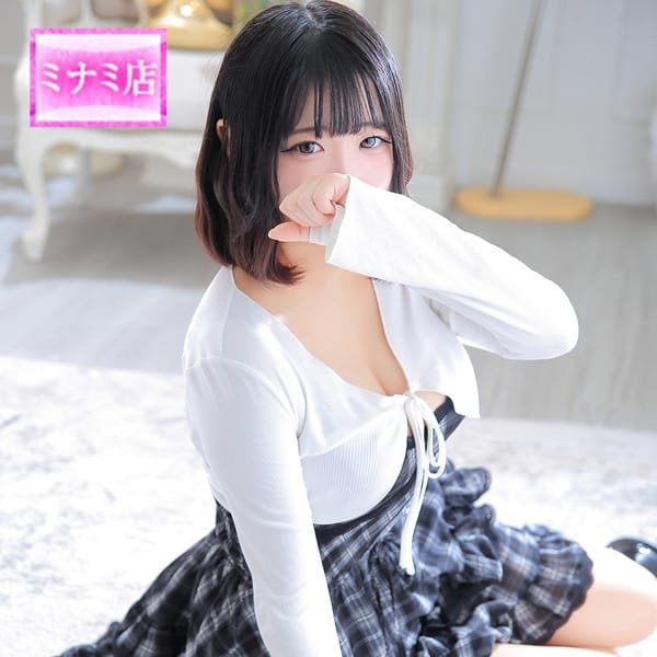 ミニー【☆天性のお顔と体と人柄☆】 | ピンクコレクション大阪店(新大阪)