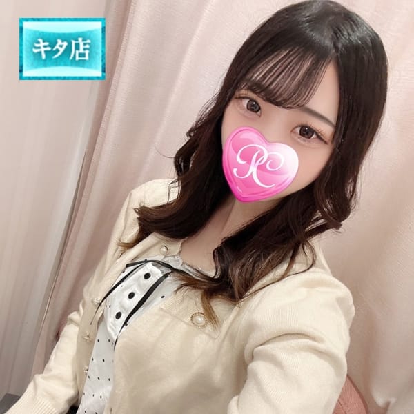 メイビー【☆胸高まるっ！超カワ美少女☆】 | ピンクコレクション大阪店(新大阪)