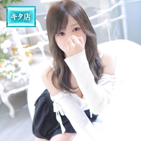 キュア【☆スタイル超美系の敏感少女☆】 | ピンクコレクション大阪店(新大阪)