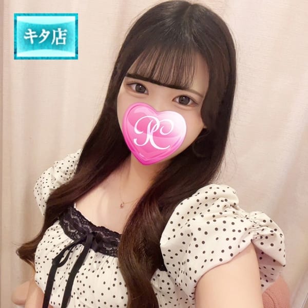 こころ【☆ピンコレで業界デビュー☆】 | ピンクコレクション大阪店(新大阪)